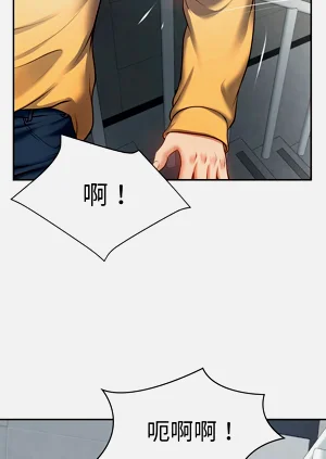第38頁圖