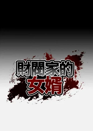 第39頁圖