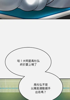第45頁圖
