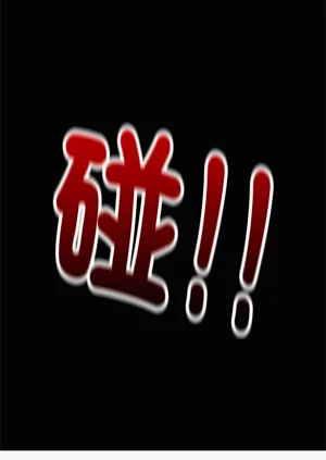 第50頁圖