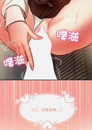 第54頁圖