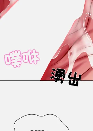 第66頁圖