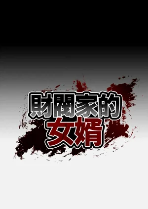 第71頁圖