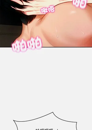 第97頁圖
