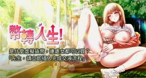 第1页图