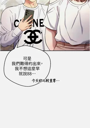 第100页图