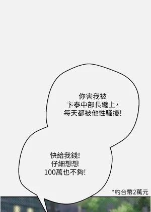 第102页图