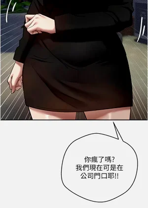 第103页图