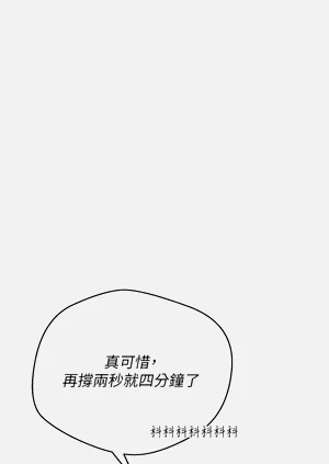 第110页图