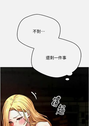 第121页图