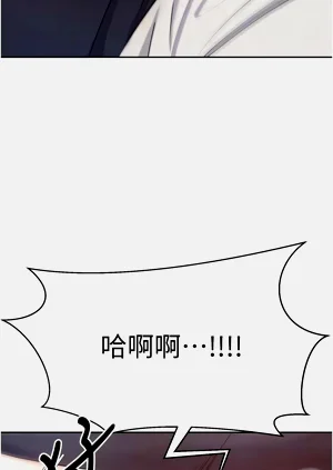 第133页图