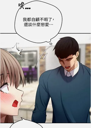 第14页图