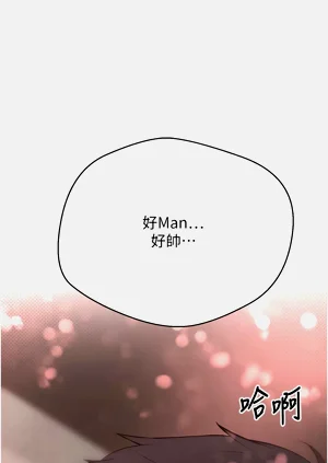 第147页图