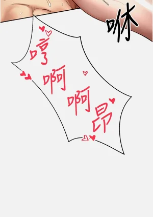 第149页图