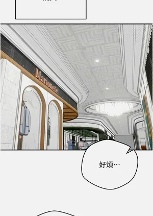 第150页图