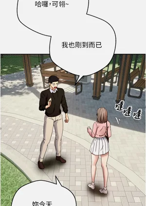 第152页图