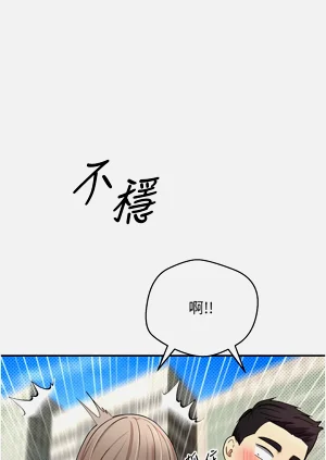 第153页图