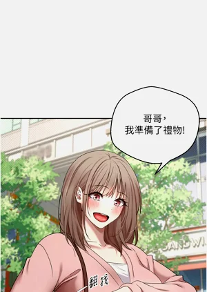 第154页图