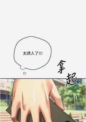 第155页图