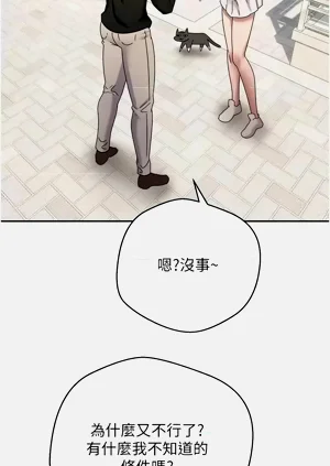 第158页图