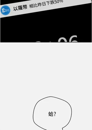 第16页图