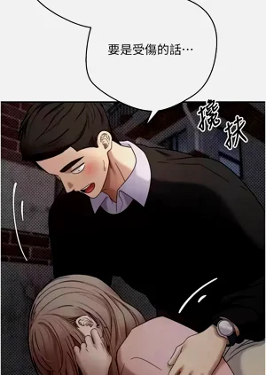 第163页图