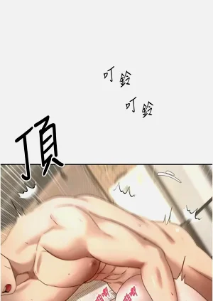 第166页图