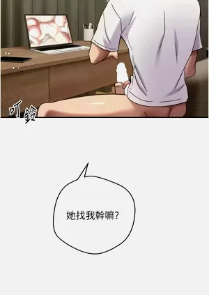 第167页图