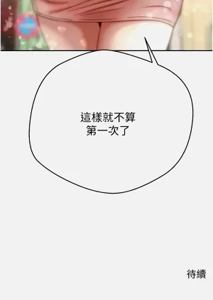 第170页图