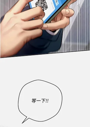 第18页图