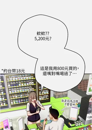第28页图