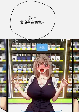 第32页图