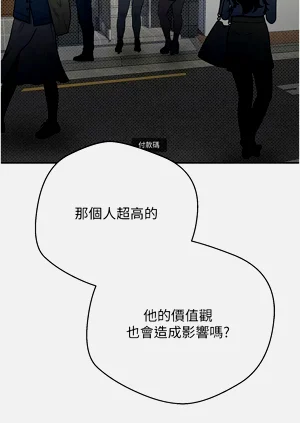 第33页图