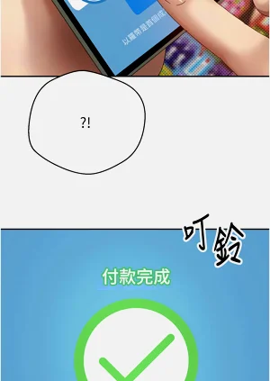 第34页图