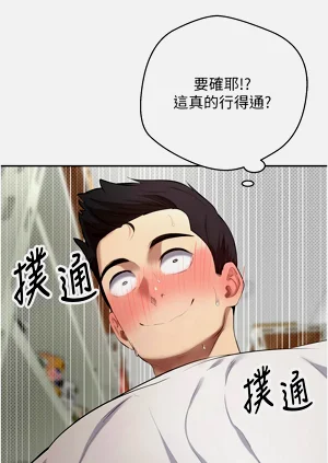 第36页图