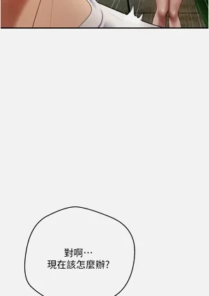 第37页图