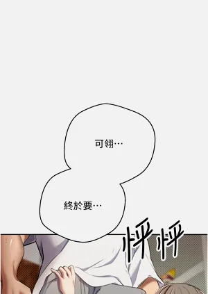 第41页图