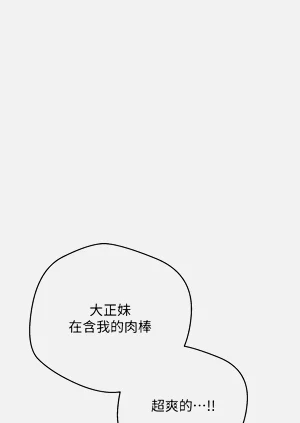 第44页图