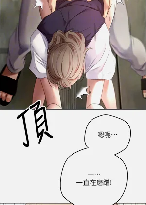 第52页图
