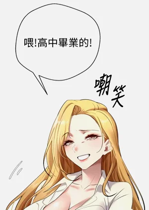 第70页图