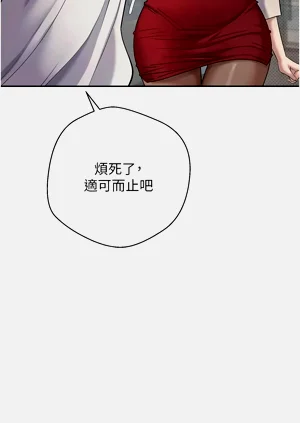 第71页图