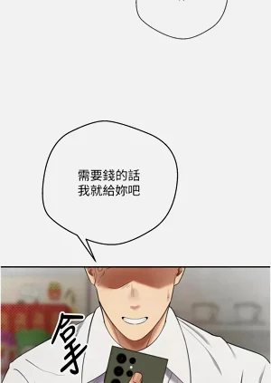 第72页图