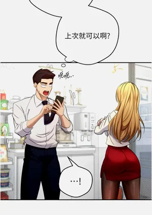 第75页图