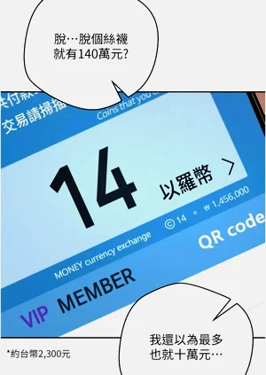 第79页图