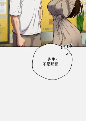 第83页图