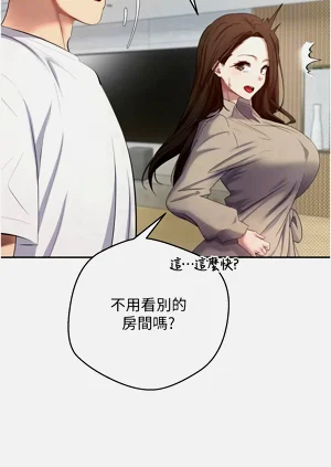 第84页图