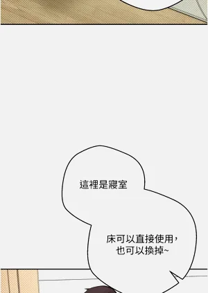 第85页图