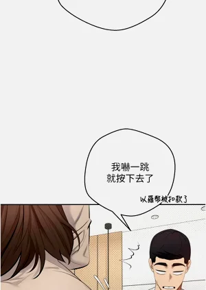 第87页图