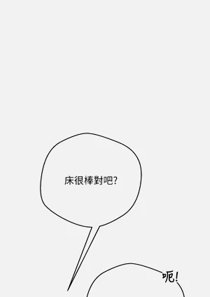 第89页图