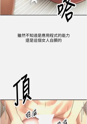 第91页图